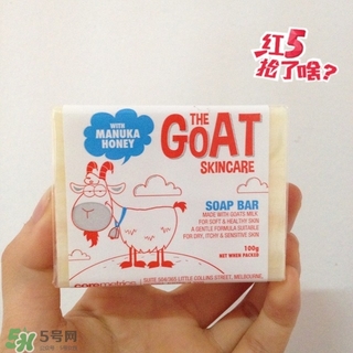 goat soap山羊奶皂可以洗臉嗎？goat soap山羊奶皂使用方法