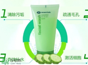 boots小黃瓜洗面奶怎么用？boots小黃瓜洗面奶使用心得