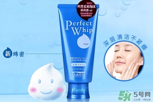 資生堂洗顏專科洗面奶成分 資生堂洗顏?？朴袕?qiáng)堿嗎？