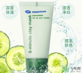 boots小黃瓜三分鐘面膜怎么用？boots小黃瓜三分鐘面膜使用方法