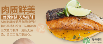 美林三文魚泥要加熱嗎？美林三文魚泥可以加熱嗎？