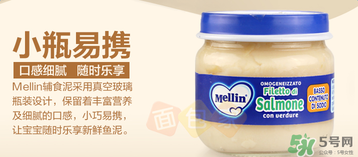 美林三文魚泥要加熱嗎？美林三文魚泥可以加熱嗎？
