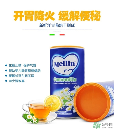 美林菊花晶怎么樣？美林菊花晶好嗎？