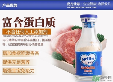 美林牛肉松怎么吃？美林牛肉松的吃法