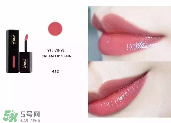 ysl唇釉怎么刻字？ysl唇釉哪里可以刻字？