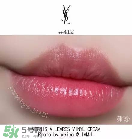 ysl唇釉怎么刻字？ysl唇釉哪里可以刻字？