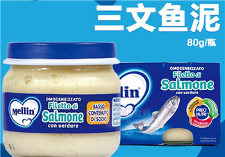 美林魚泥需要加熱吃嗎？美林魚泥可以加熱嗎？
