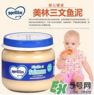 美林魚泥怎么保存？美林魚泥怎么存儲？