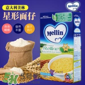 美林星星面怎么樣？美林星星面好嗎？