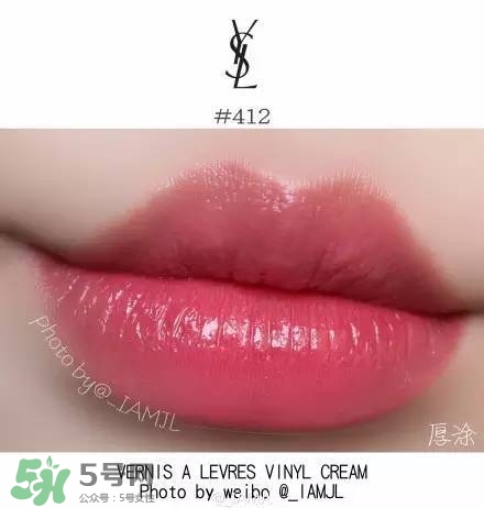 ysl唇釉怎么刻字？ysl唇釉哪里可以刻字？