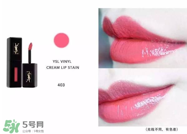 ysl唇釉怎么刻字？ysl唇釉哪里可以刻字？