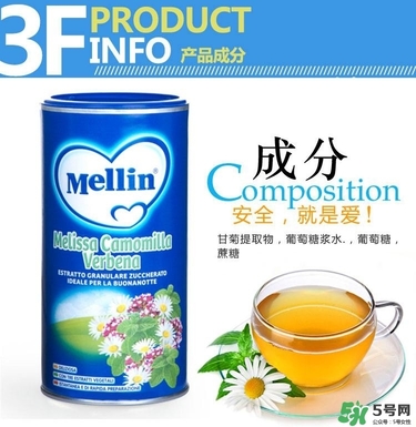 美林菊花晶功效是什么？美林菊花晶的功效