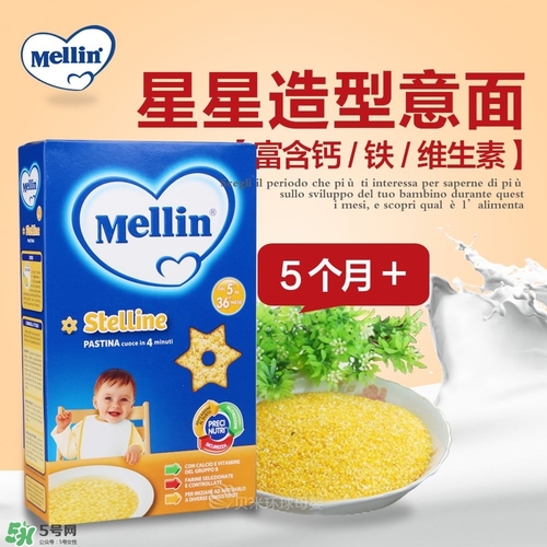 美林星星面怎么煮爛？美林星星面煮多長時間？