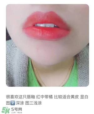 ysl唇釉怎么刻字？ysl唇釉哪里可以刻字？