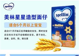 美林星星面怎么煮爛？美林星星面煮多長(zhǎng)時(shí)間？