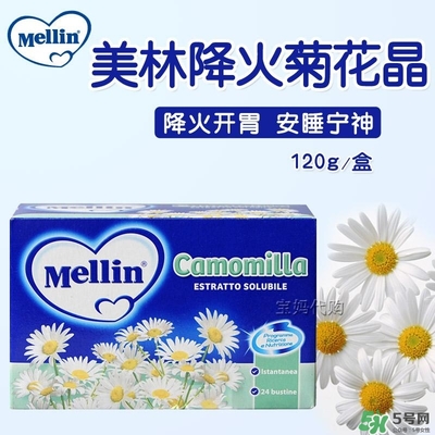 美林菊花晶保質(zhì)期是多久？美林菊花晶的保質(zhì)期多長？