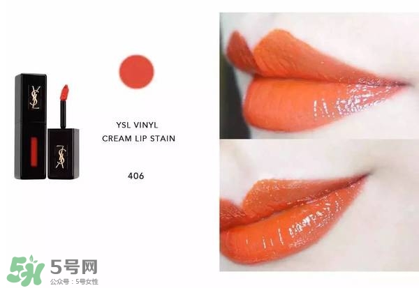 ysl唇釉怎么刻字？ysl唇釉哪里可以刻字？