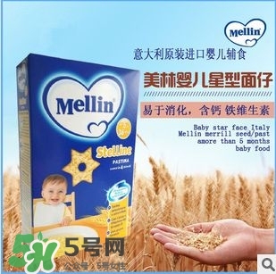 美林星星面怎么煮？美林星星面怎么吃法？