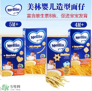 美林星星面怎么煮爛？美林星星面煮多長時間？