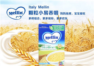 美林星星面怎么樣？美林星星面好嗎？