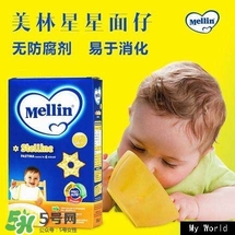 美林星星面怎么煮？美林星星面怎么吃法？
