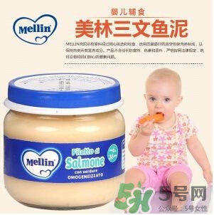 美林三文魚泥怎么樣？美林三文魚泥好不好？