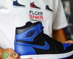 air jordan 1 og royal正品多少錢？aj 1 og皇家藍(lán)專柜價(jià)格