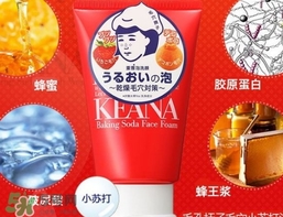 石澤研究所毛孔撫子蘇打潔面乳怎么樣？