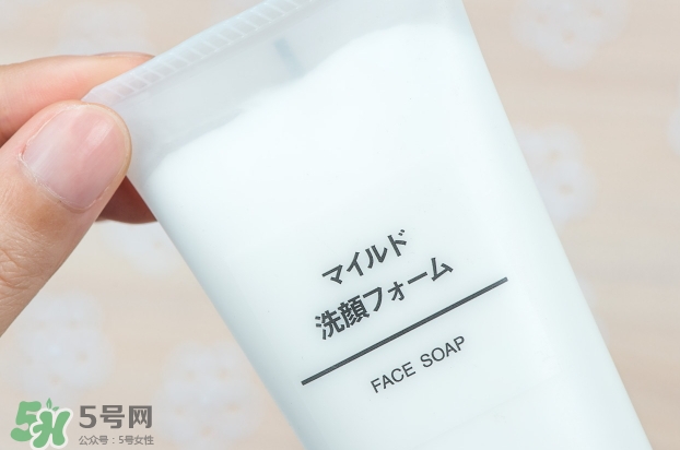 無印良品洗面奶是皂基嗎？無印良品洗面奶成分