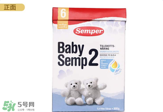 森寶奶粉2段怎么樣？森寶奶粉2段好不好？