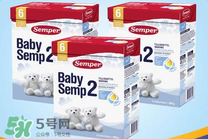 森寶奶粉2段怎么樣？森寶奶粉2段好不好？
