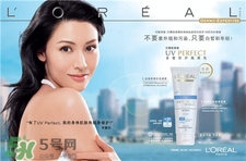 歐萊雅和自然堂哪個好一點(diǎn)?歐萊雅和自然堂哪個貴?
