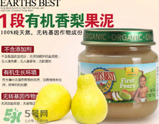 世界最好果泥怎么樣？世界最好果泥好不好？