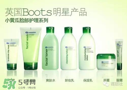 boots適合什么年齡層？boots博姿適合什么膚質(zhì)？