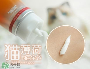 城野醫(yī)生洗面奶怎么樣？城野醫(yī)生洗面奶好用嗎？