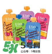 艾拉廚房和小皮哪個(gè)好？艾拉廚房和小皮的區(qū)別？