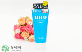 資生堂uno洗面奶哪款顏色好？資生堂uno男士洗面奶不同顏色對比