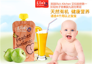 艾拉廚房和小皮哪個(gè)好？艾拉廚房和小皮的區(qū)別？