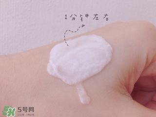 eltamd氨基酸潔面乳怎么用？eltamd氨基酸潔面乳使用方法