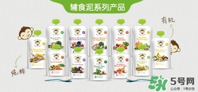 Little Freddie好不好？Little Freddie小皮怎么樣？