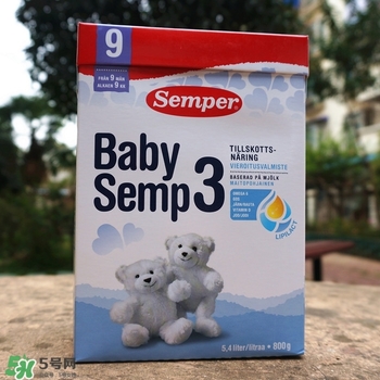 瑞典Semper森寶奶粉怎么樣？瑞典Semper森寶奶粉好不好？