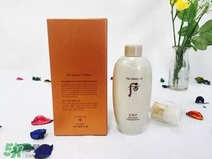 whoo后洗面奶哪個(gè)好用？whoo后洗面奶那款好？