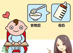五月份可以斷奶嗎？5月份可以斷奶嗎？