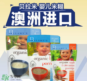 貝拉米米粉怎么沖調(diào)？貝拉米米粉怎么沖？