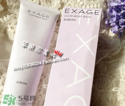奧爾濱洗面奶怎么樣？奧爾濱洗面奶哪款好用？
