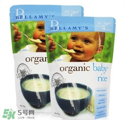 貝拉米米粉保質(zhì)期是多久？貝拉米米粉保質(zhì)期怎么看？