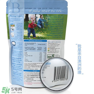貝拉米米粉怎么吃？貝拉米米粉的吃法