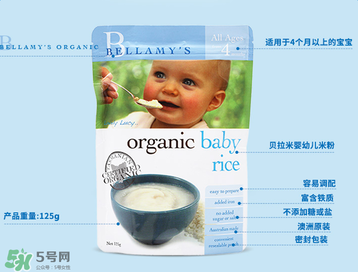 貝拉米有機(jī)米粉怎么樣？貝拉米有機(jī)米粉好不好？