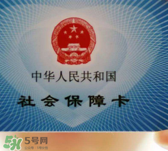洗牙可以刷醫(yī)?？▎?洗牙能用醫(yī)?？▎?