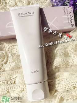 奧爾濱洗面奶怎么樣？奧爾濱洗面奶哪款好用？